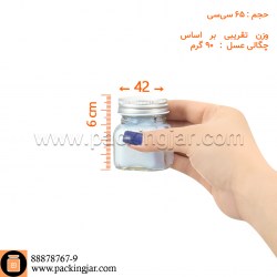 مک کارتی چهارگوش درب کانتینری سایز 5